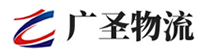 深圳到石楼县物流公司
